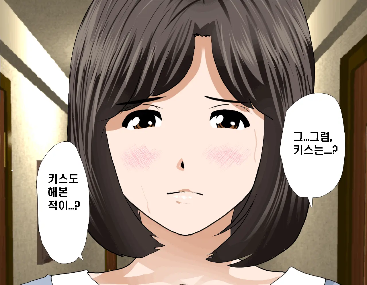 Saimin Seikyouiku 7 | 최면성교육 제7화